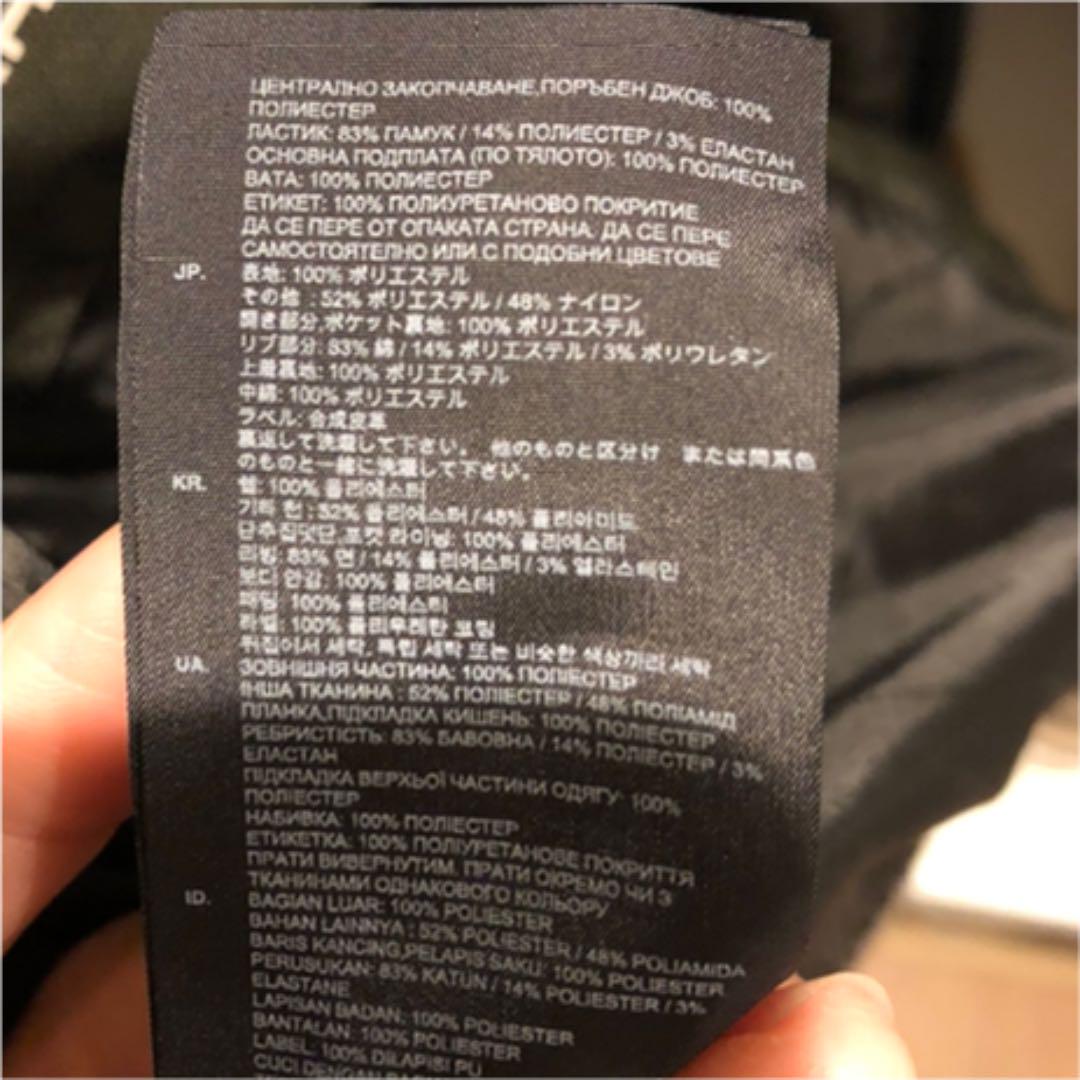 ちょうどの G-star RAW ダウンジャケット⭐︎ uJOvl-m88574915937 ボタンなど