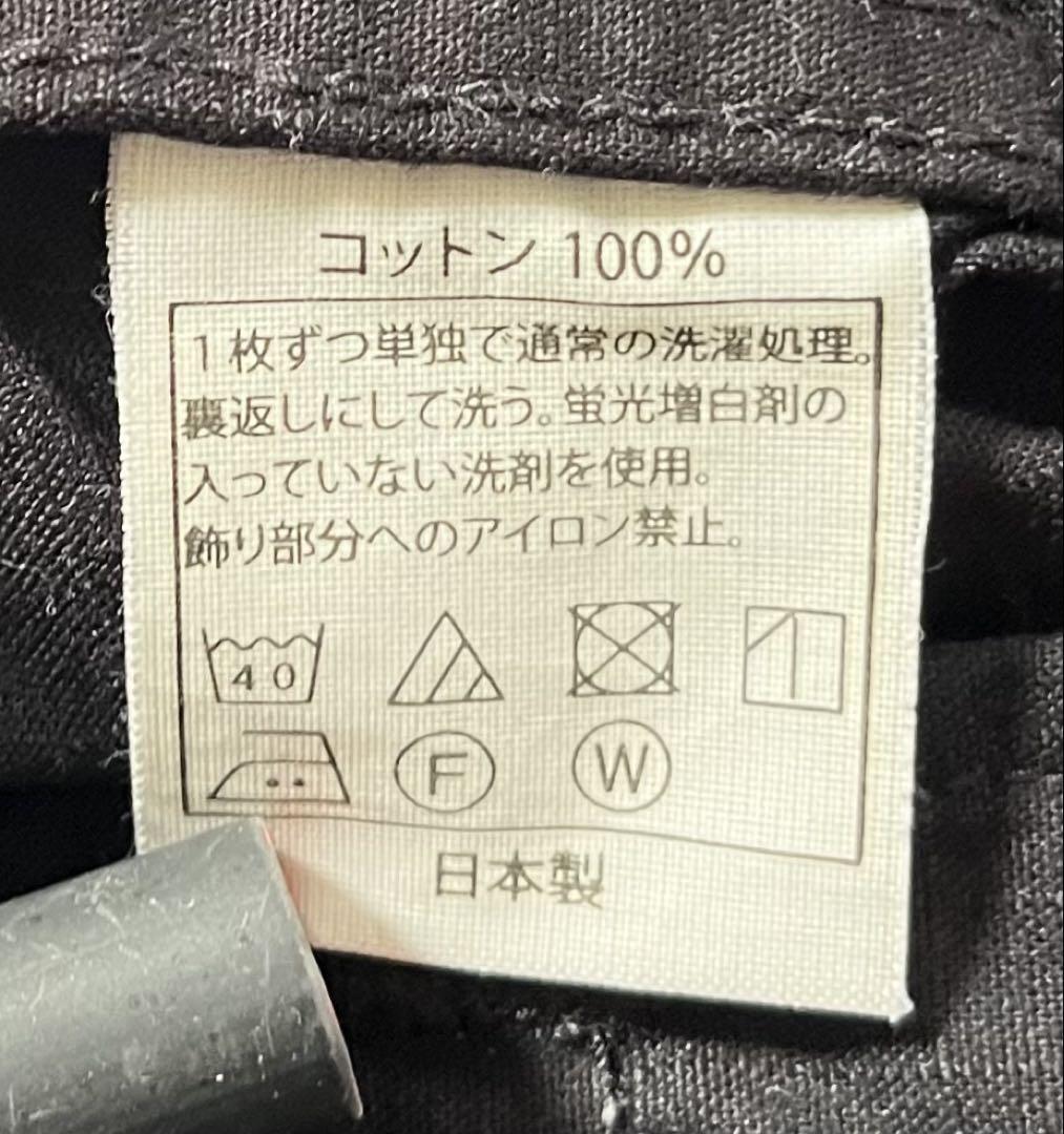 COOTIE クーティ パンツ スタカリ ロンハーマン ラディアル