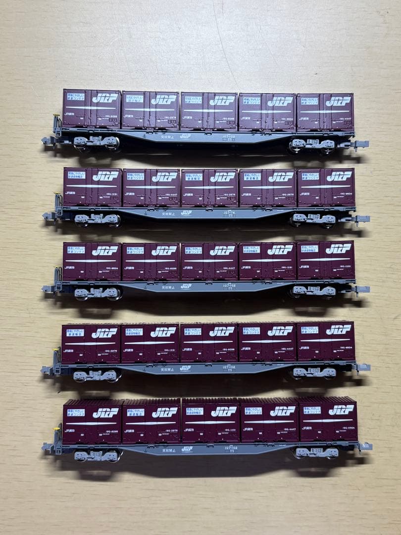 TOMIX コキ107形 コンテナ付5両セット おまけ付き - メルカリ
