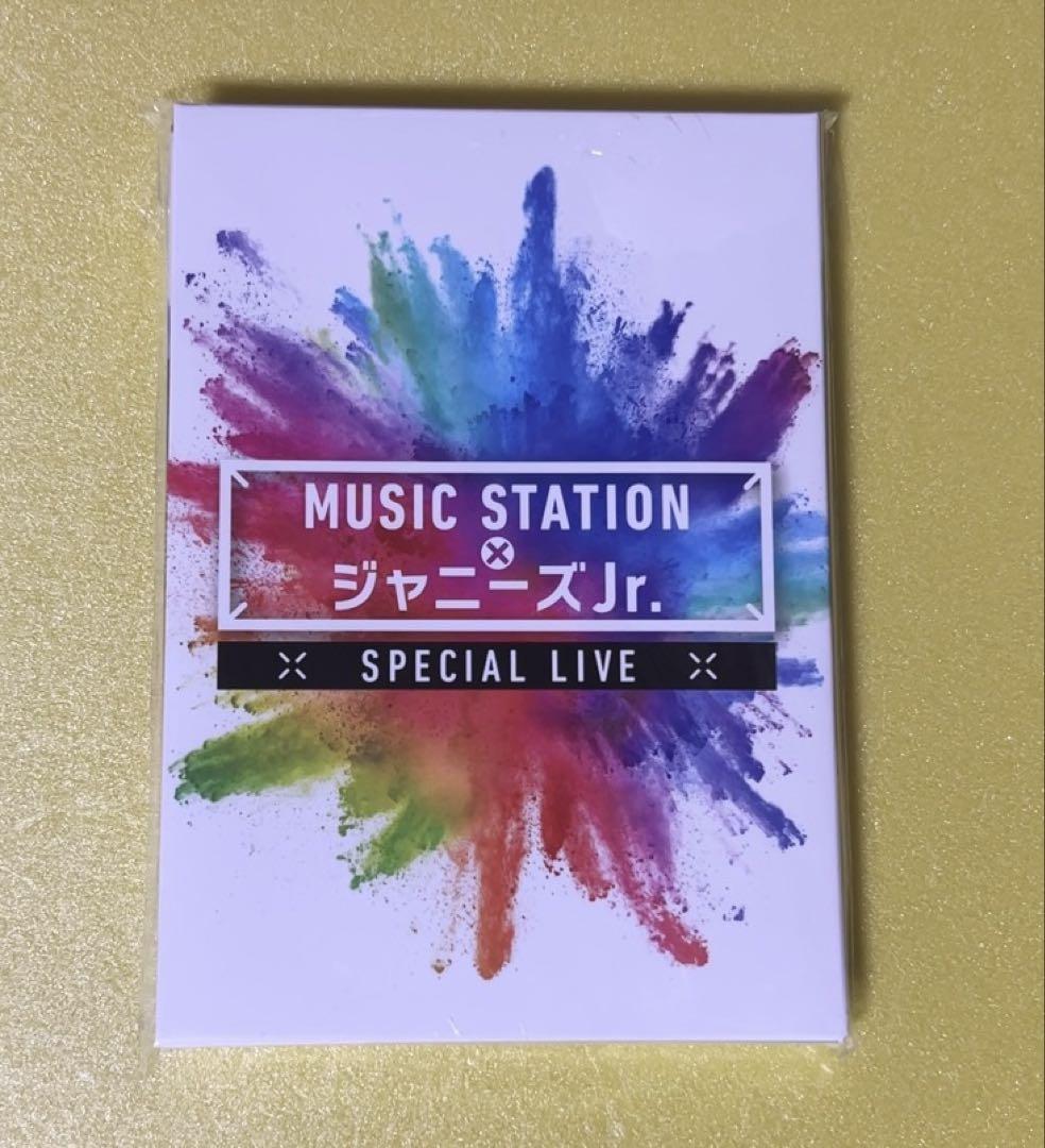 ジャニーズJr. Mステ　DVD 楽天市場】新品 MUSIC STATION × ジャニーズJr. スペシャルLIVE