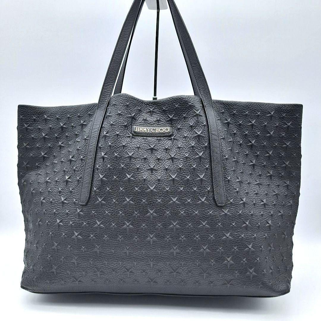 JIMMY CHOO ピムリコ スター エンボス トートバッグ 大容量