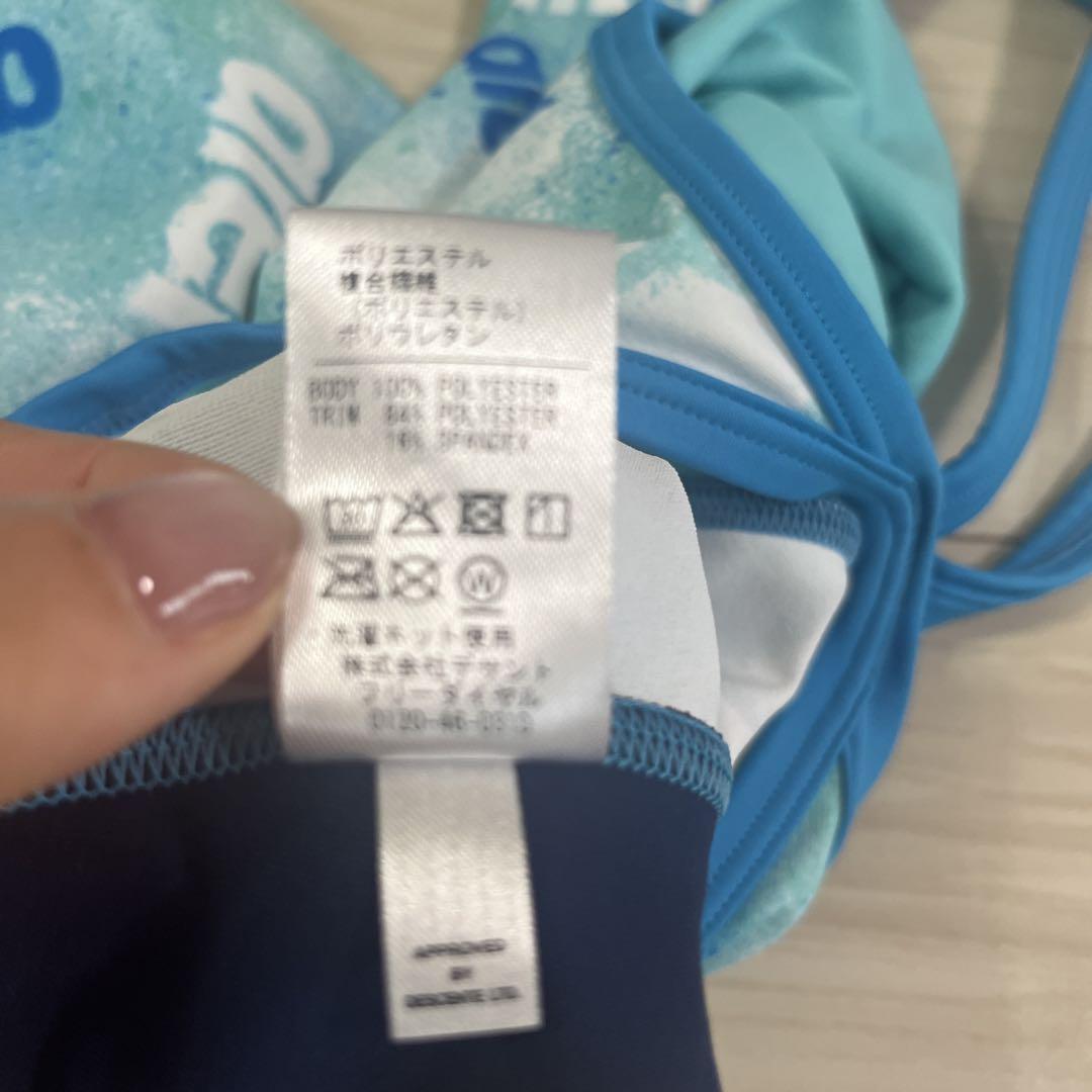 arena(アリーナ) 競泳水着 レディース TOUGHSUIT Mサイズ arena(アリーナ) 競泳水着 レディース TOUGHSUIT Mサイズ