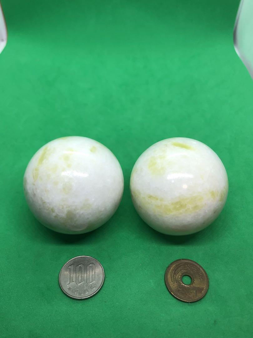 和田玉天然藍田玉5cm健身球 1489-1/
