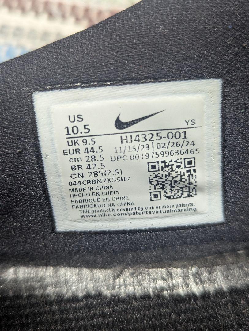 希少】NIKE リング ゴールド ブラック ロゴ swoosh Y2K 14号