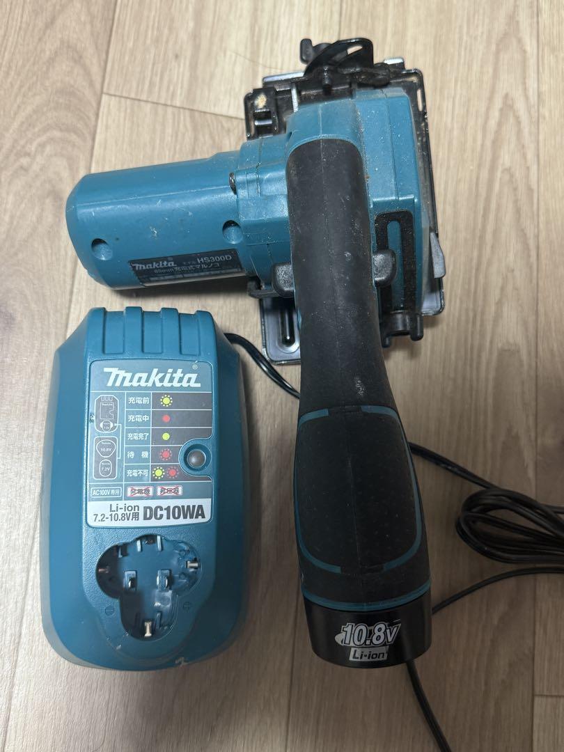 Makita HS300D 充電式マルノコ 85mm