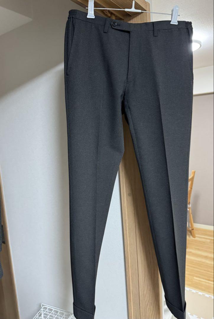 SUIT