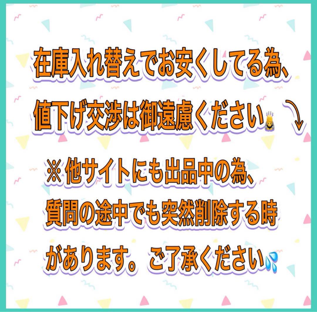 即決 美品 ユニクロ ＋J ジルサンダー 男性 ビジネススーツ L 2点 就活