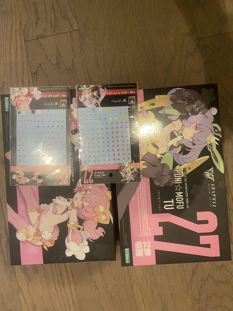 ぷにモフ　マオ、トゥ、アイデカールセット