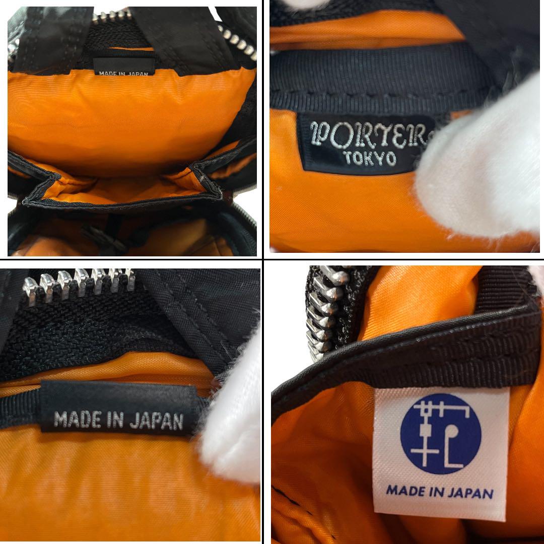PORTER TANKER ショルダーバッグ　2WAYポーチ