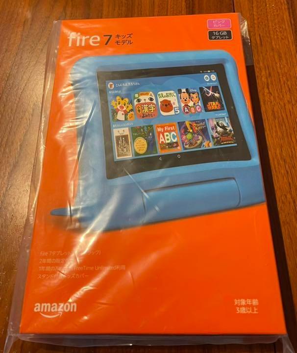 1着でも送料無料 【新品未開封】Amazon Fire キッズモデル ピンク タブレット 7 - タブレット - www.smithsfalls.ca 1着でも送料無料 【新品未開封】Amazon Fire キッズモデル ピンク タブレット 7 - タブレット - www.smithsfalls.ca