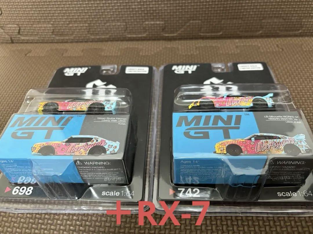 ☆未開封☆MINI GT LBWK Kenmeri＋GT-R KUMA＋RX-7