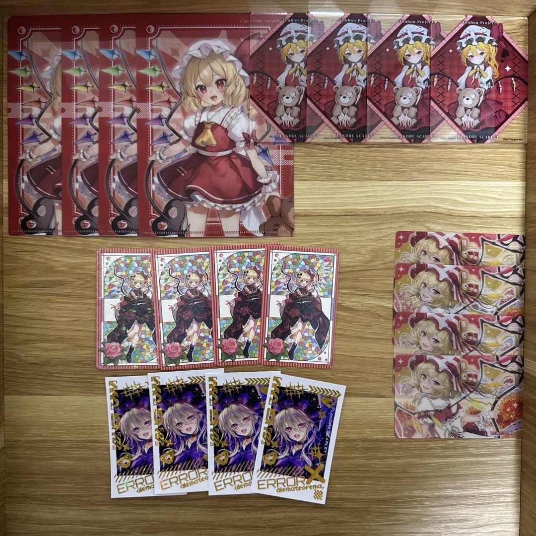 東方Project フランドール・スカーレット(フォーオブアカインド