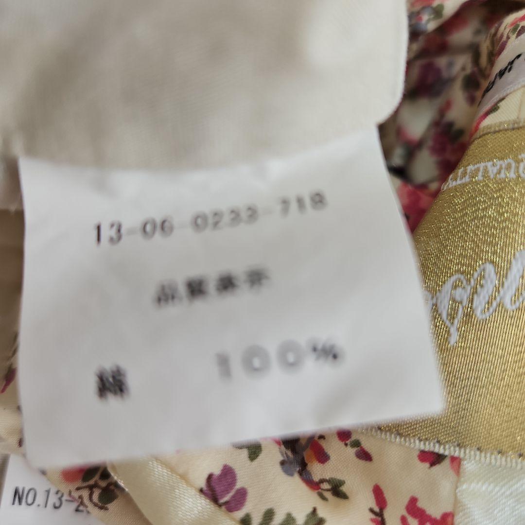 ビームスボーイ リバティセットアップ(ジャケット・ベスト・パンツ) ビームスボーイ リバティセットアップ(ジャケット・ベスト・パンツ)