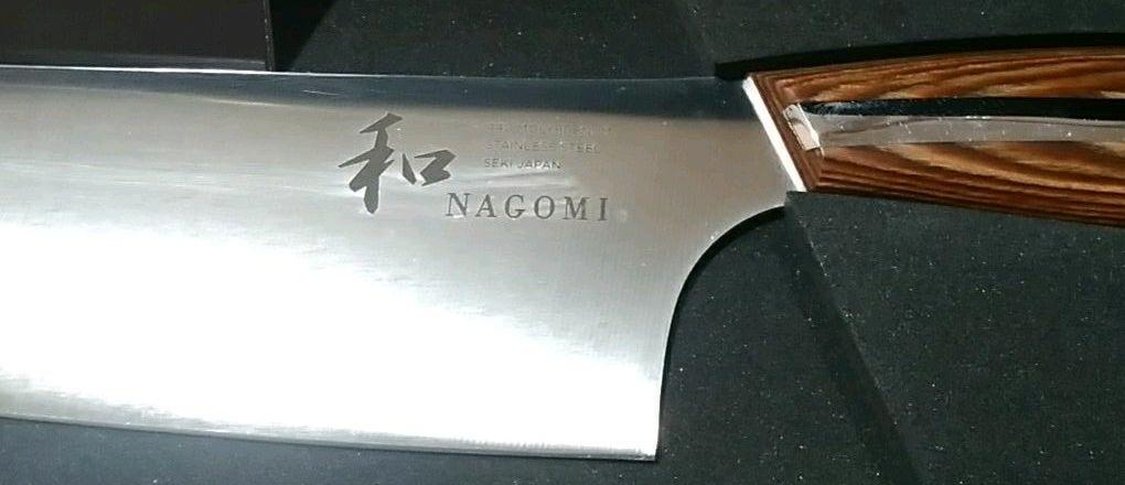 三星刃物 なごみ 牛刀 axPIG-m88580224620 和 今月限定