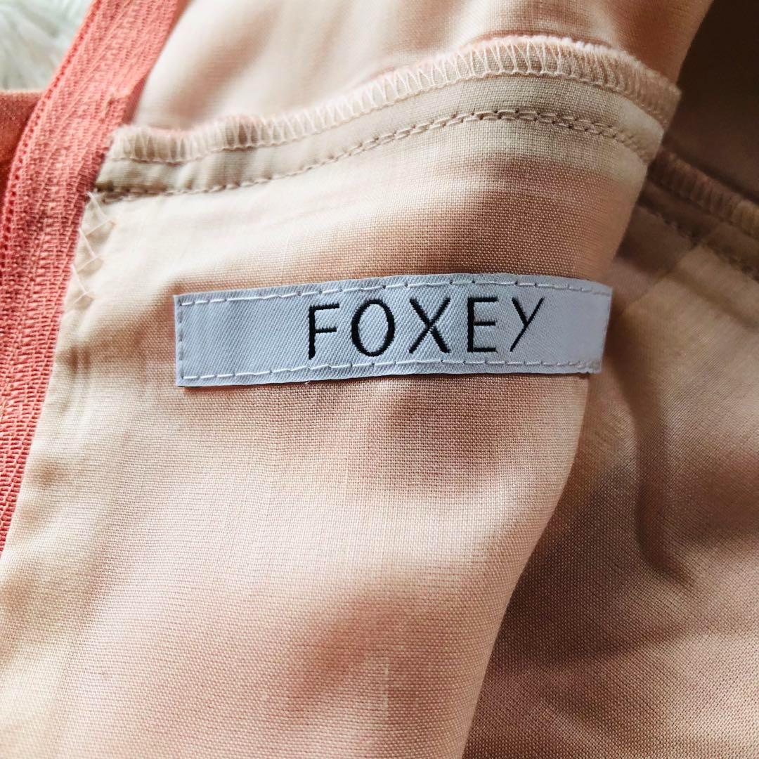 10.8万✨美品 フォクシー リネンワンピース 限定色 アンティーク