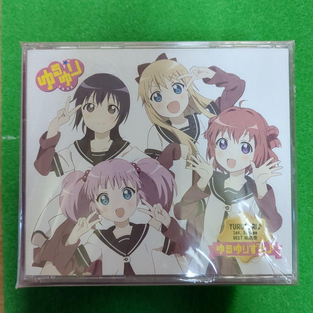 ゆるゆり　赤座あかり　ねんどろいど　フィギュア　ゆるゆりずむ　CD 中古即納』{FIG} ねんどろいど 268 赤座あかり(あかざあかり