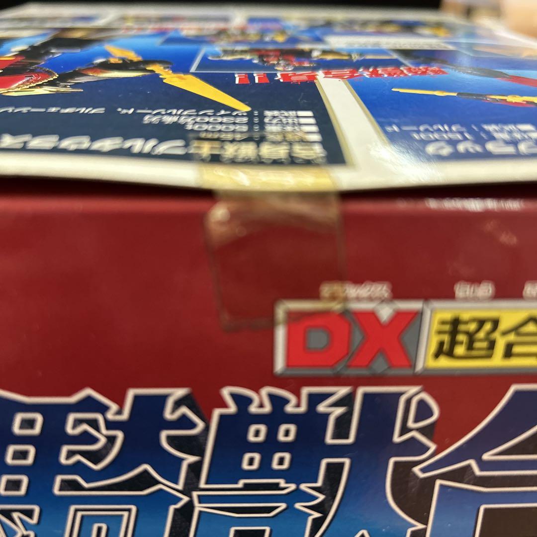 ギンガマンDX超合金 騎獣合身ブルタウラス