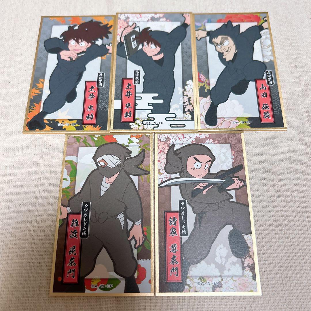 忍たま　乱太郎　華絵札 忍たま乱太郎 華絵札色紙コレクション【1BOX 14パック入り