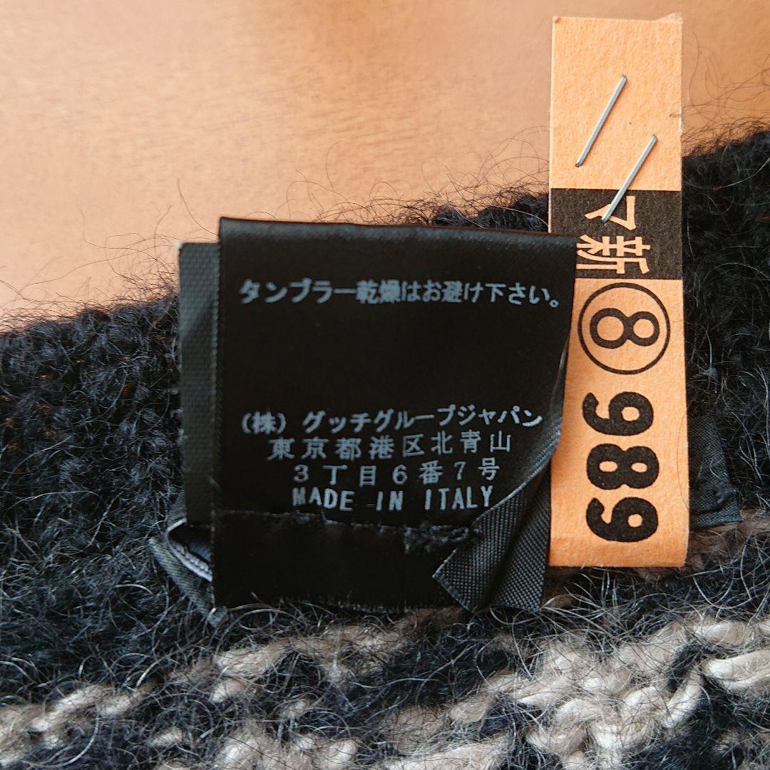 GUCCI メンズ グッチ kSTj5-m88582353158 セーター 即納定番