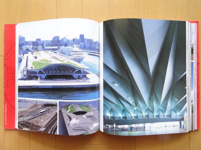 洋書◇駅 空港 港の写真集 本 建築 建物 設計