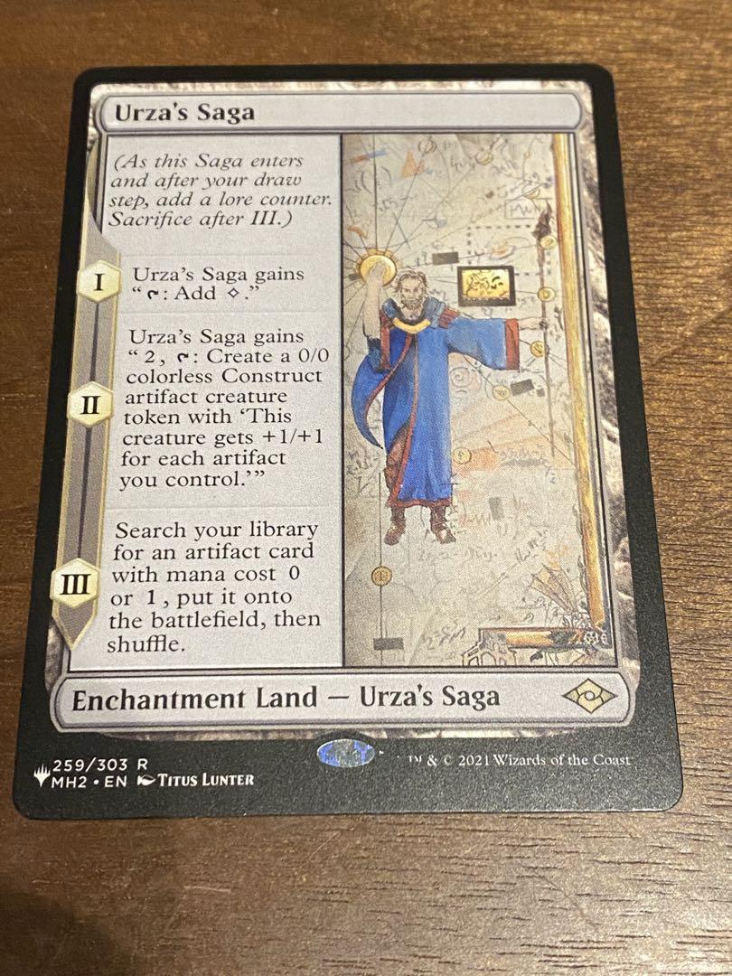 MTG　英語版　ウルザの物語/Urza's Saga