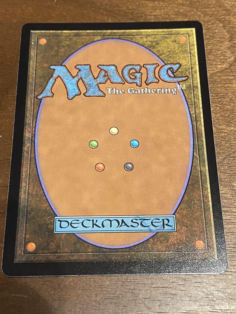 MTG　英語版　ウルザの物語/Urza's Saga