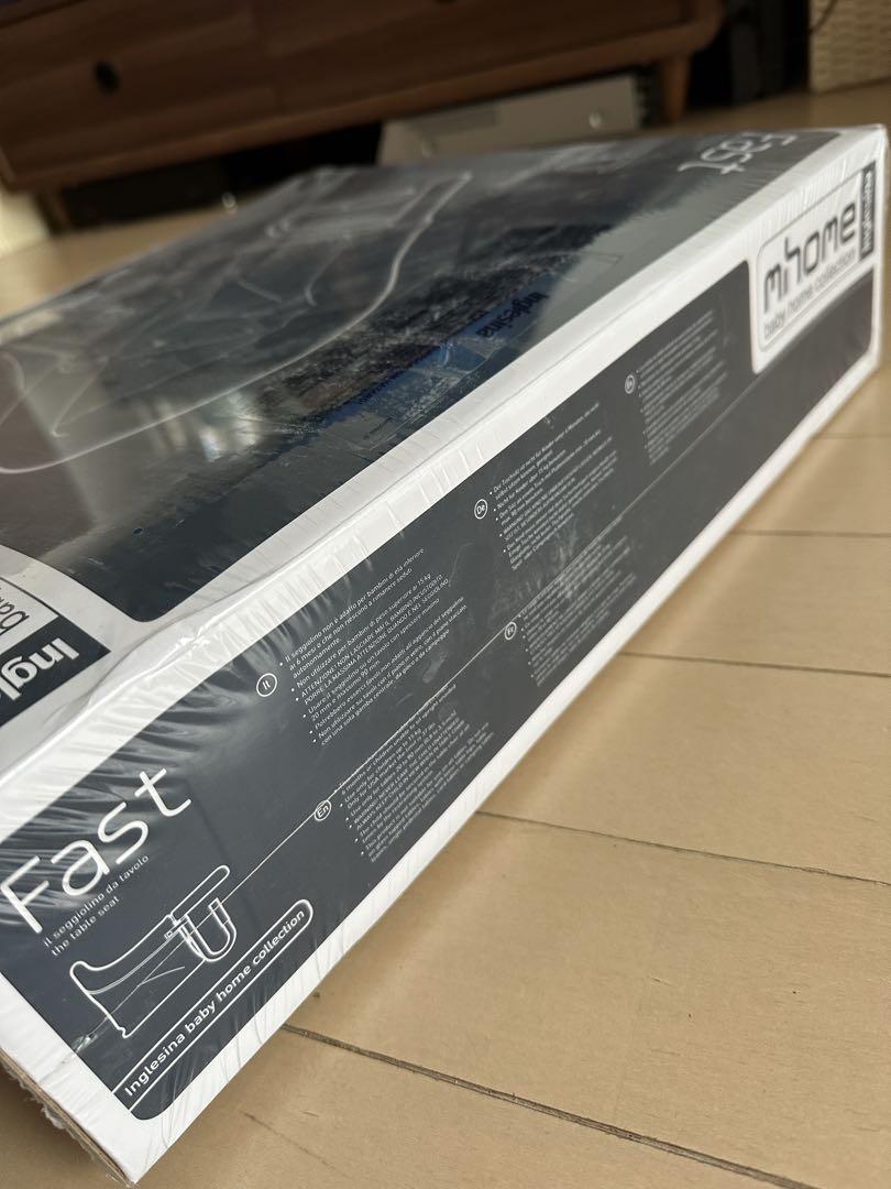 新品☆ベビーチェア：イングリッシーナ Fast（未開封）