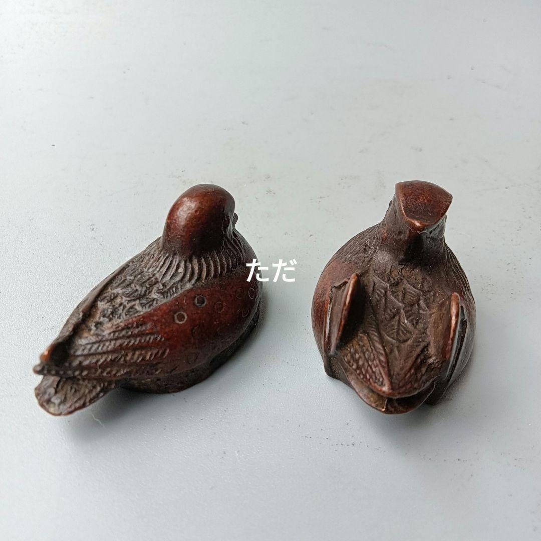 高岡銅器 勝峰作 鋳銅 桔梗口花瓶 共箱 M R9521B 2025年最新】勝