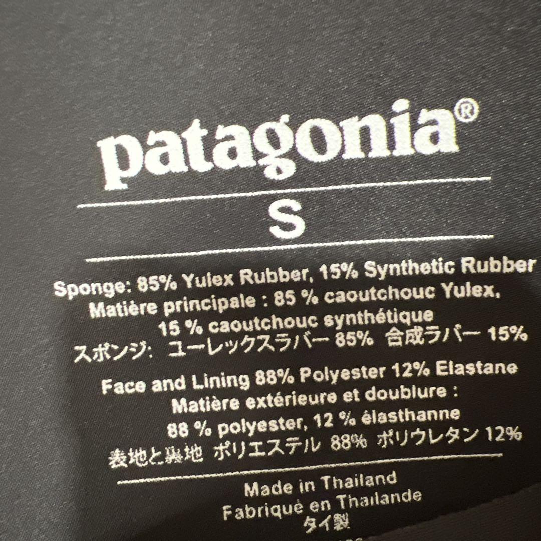 patagonia ブラック ロングスプリングウェットスーツ 2mm Ｓサイズ