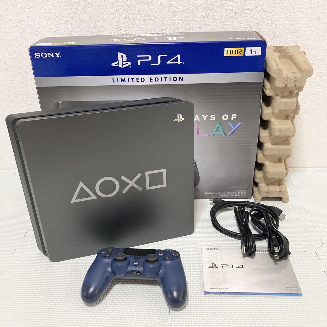PS4 Limited Edition Days of Play 1TB