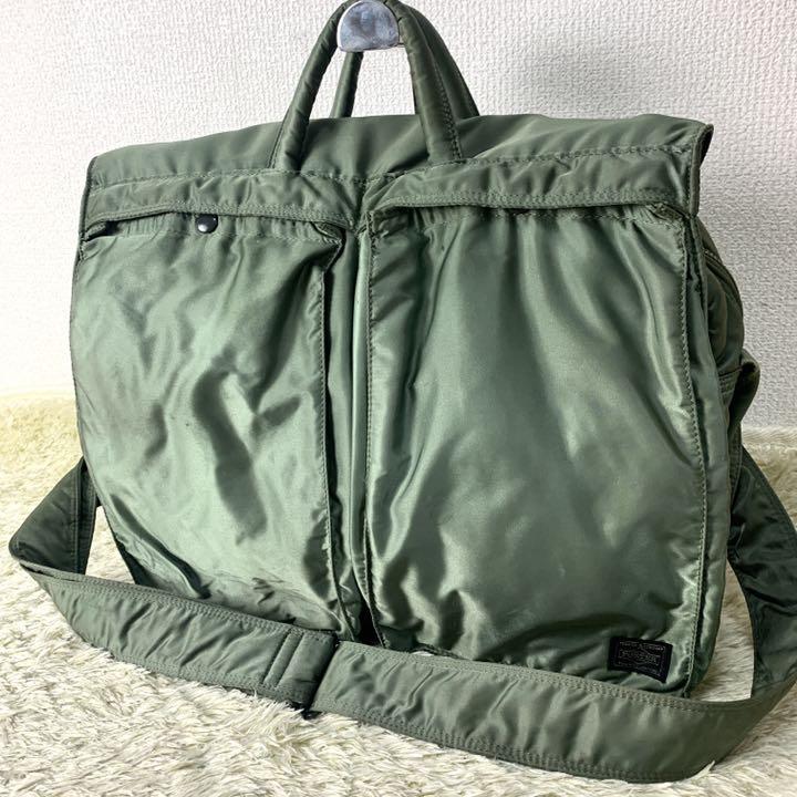 美品　PORTER　ヘルメットバッグ　セージグリーン　2way