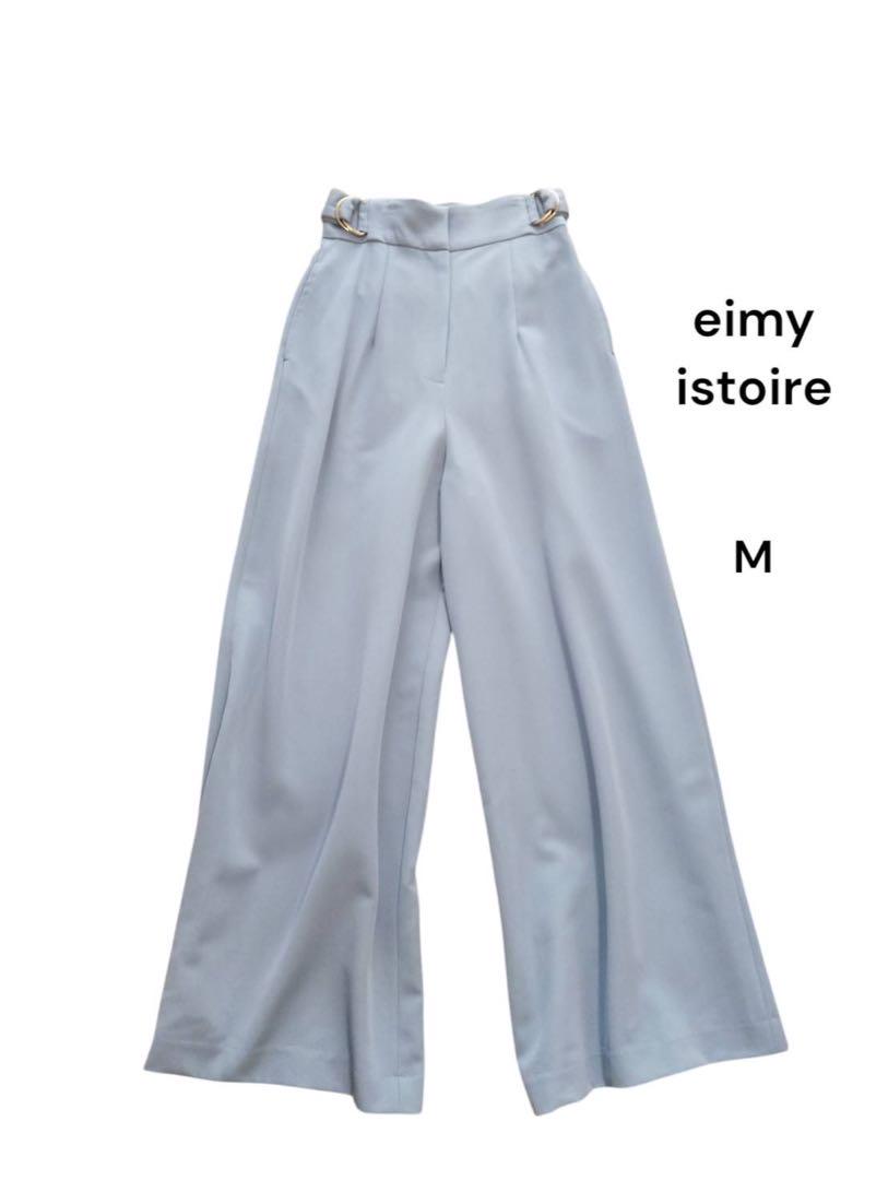 eimy istoire ワイドパンツ M