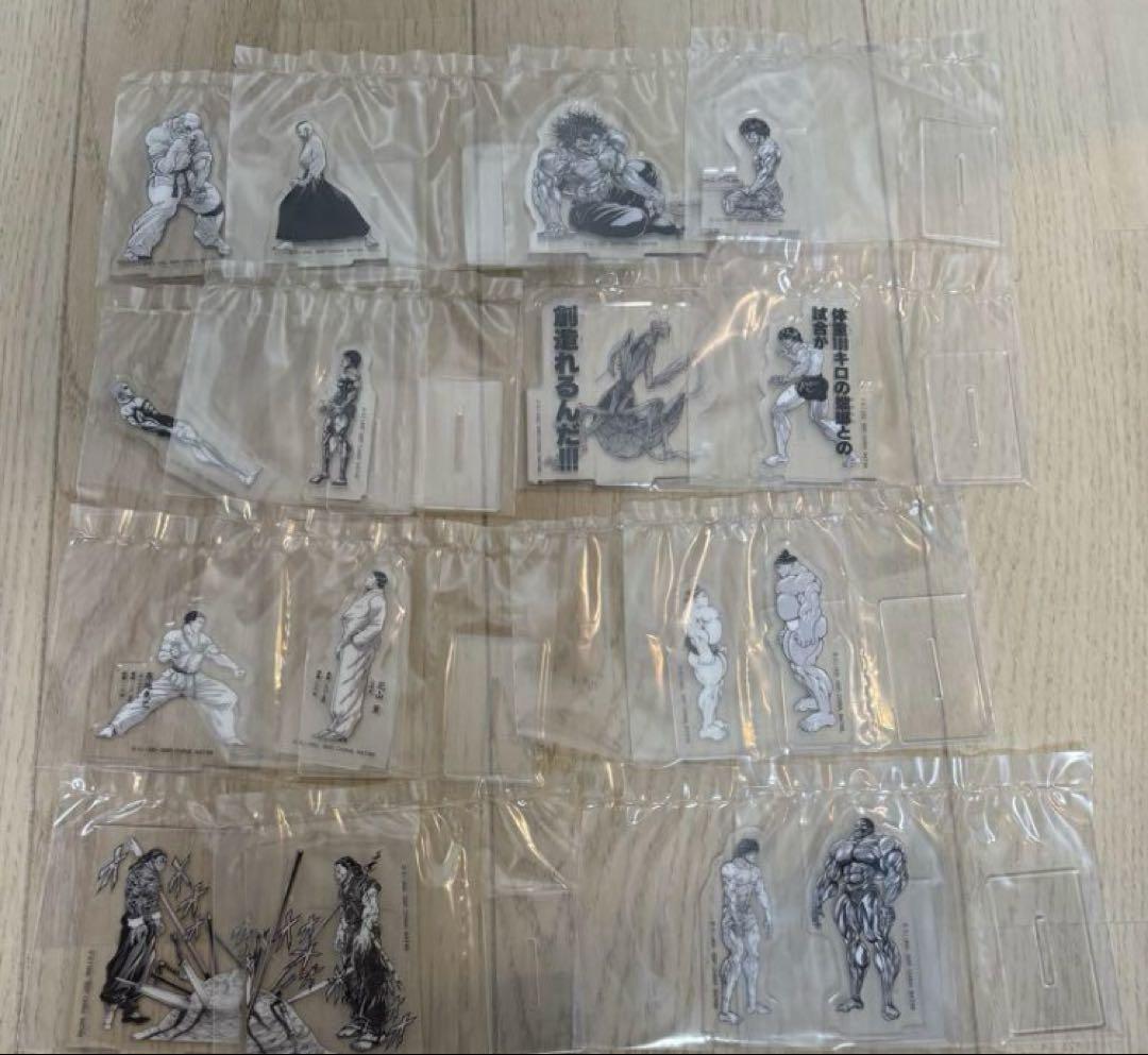 一番くじ 刃牙 G賞 VSアクリルスタンド アクスタ 8種セット