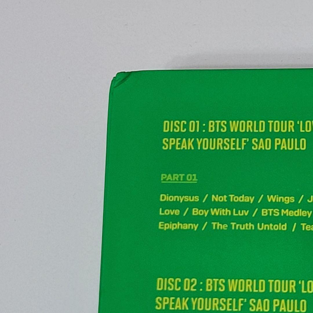 Omi様専用出品 BTS SPEAK YOURSELF サンパウロ DVD
