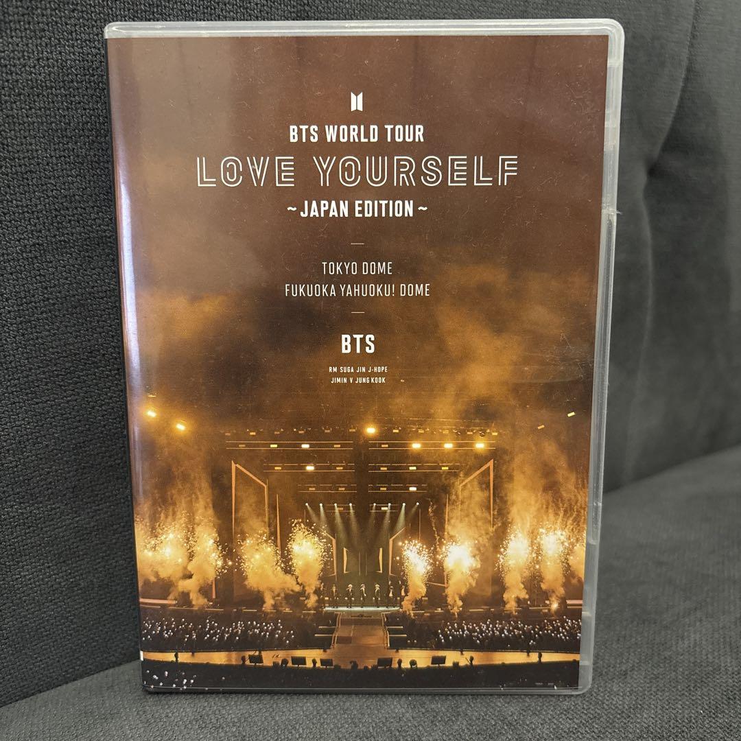 K-POP・アジア BTS WORLDTOUR LOVEYOURSELF JAPAN EDITION 楽天市場】BTS(防弾少年団)/ BTS WORLD TOUR 'LOVE YOURSELF