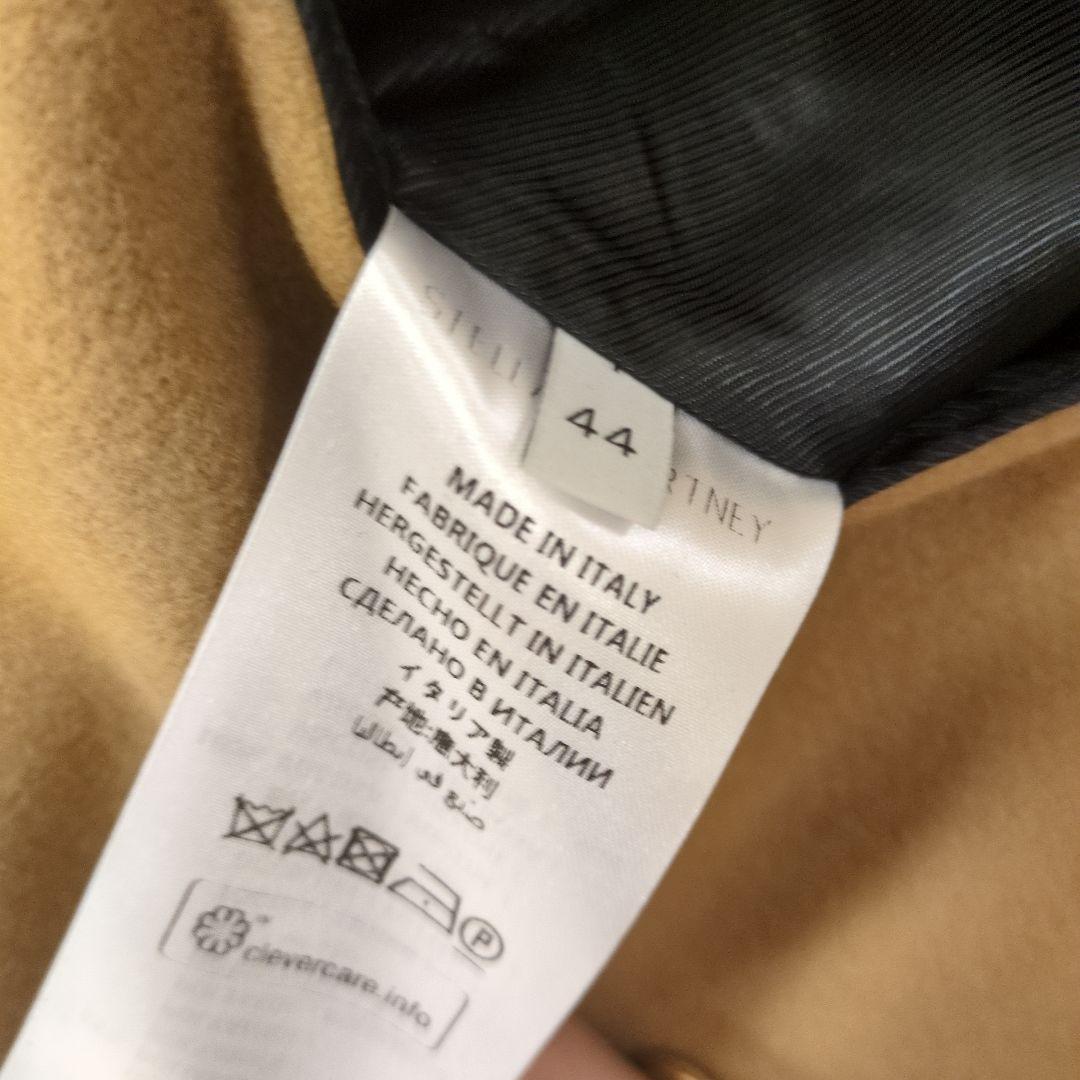 ステラマッカートニー メンズ キャメル チェスターコート44 ステラマッカートニー メンズ キャメル チェスターコート44