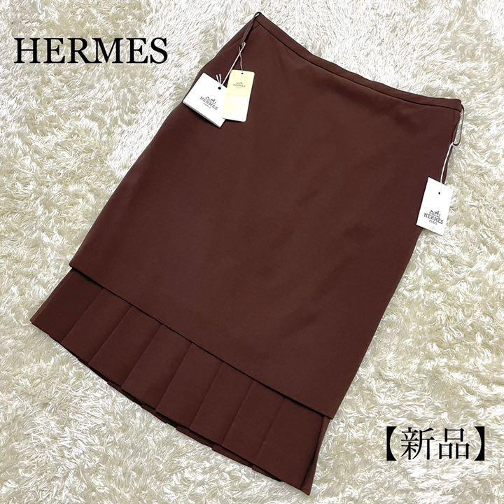 Mファッションなデザイン 【新品】HERMES エルメス バージンウールタイト スカート プリーツ 36 ひざ丈スカート スカート M¥18,760-eur-artec.fr Mファッションなデザイン 【新品】HERMES エルメス バージンウールタイト スカート プリーツ 36 ひざ丈スカート スカート M¥18,760-eur-artec.fr