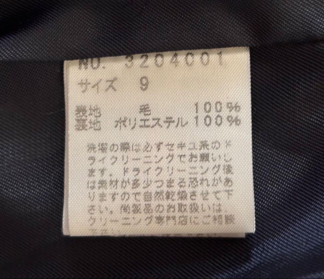 サイズ9