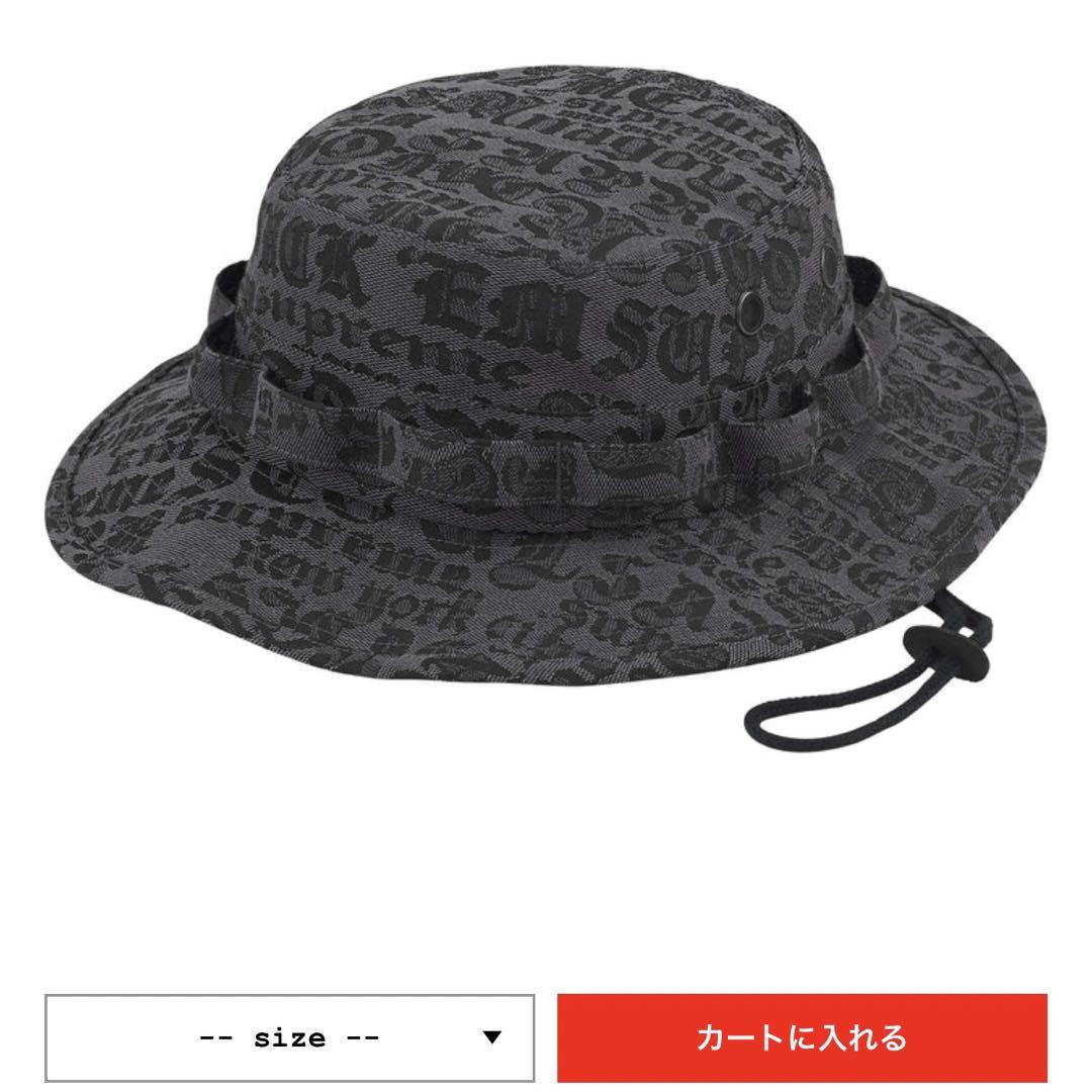 Supreme Cities Jacquard Boonie