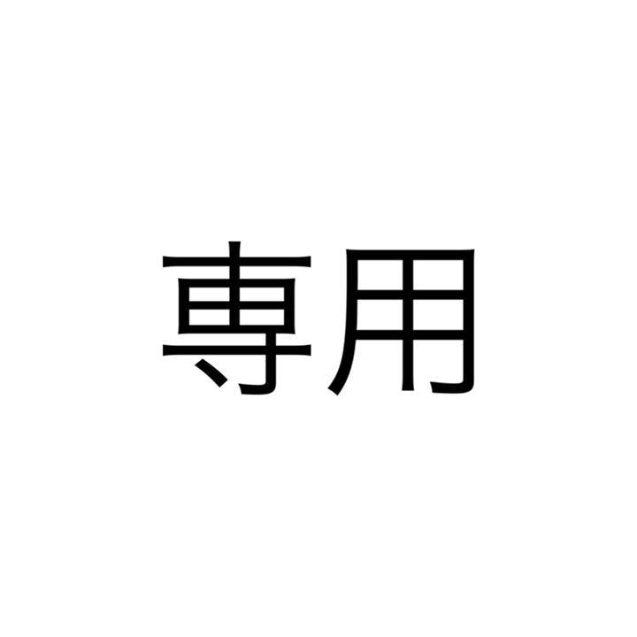 メンズゴルフウェア ポロシャツ 長袖インナーセット Oサイズ 新品未使用 Sale 84 Off メンズゴルフウェア ポロシャツ 長袖インナーセット Oサイズ 新品未使用 Sale 84 Off