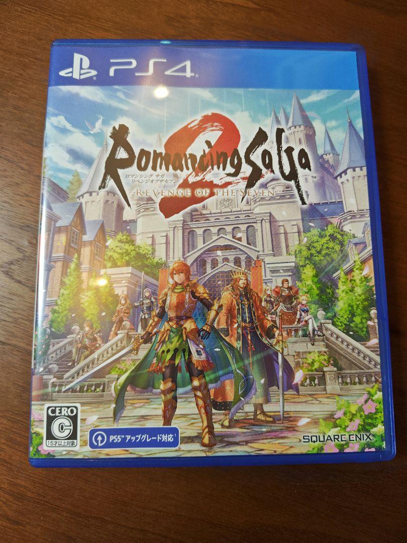 Amazon.co.jp: ロマンシング サガ2 リベンジオブザセブン-PS4