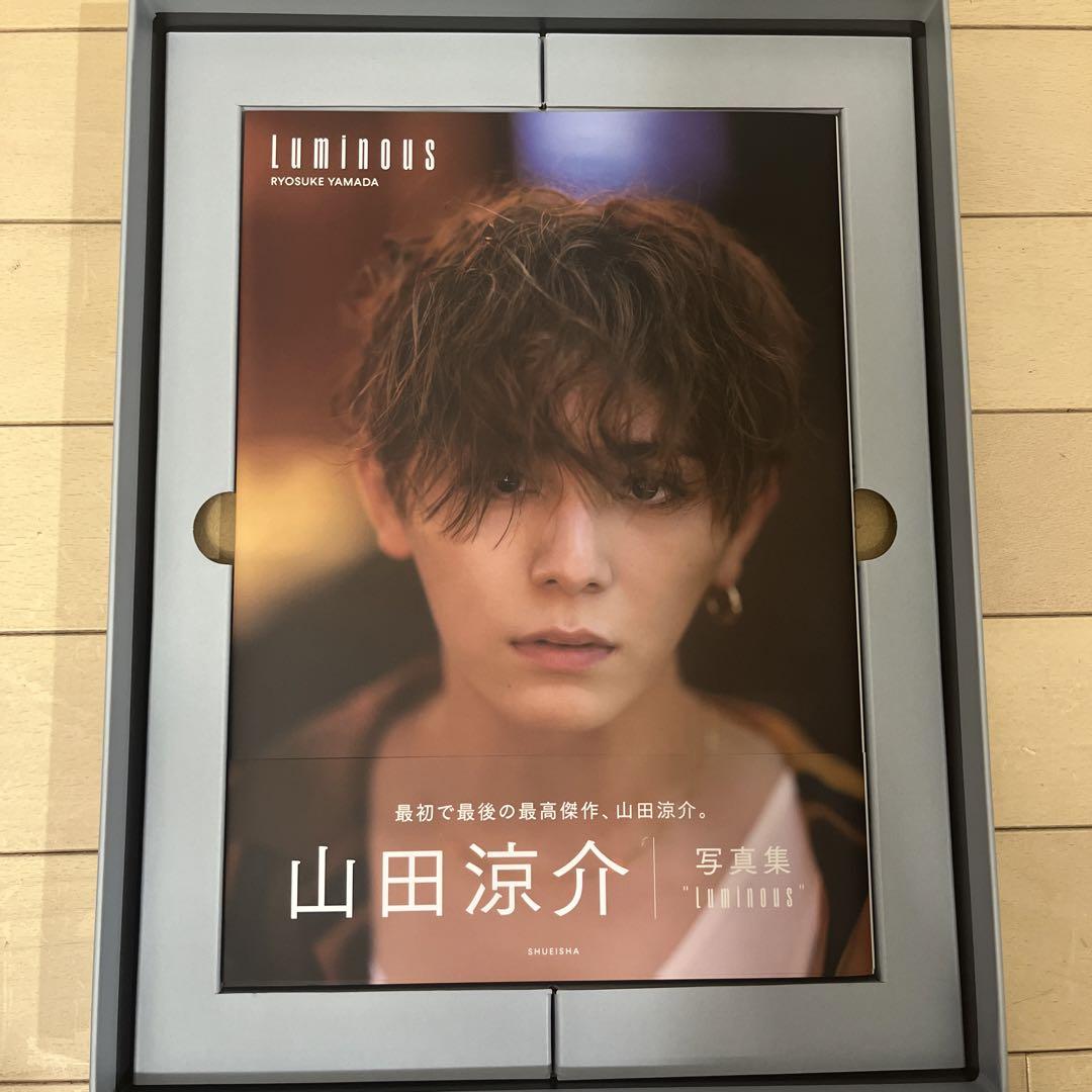 山田涼介 30th AnniversaryプレミアムBOX＜初回限定版＞ - メルカリ