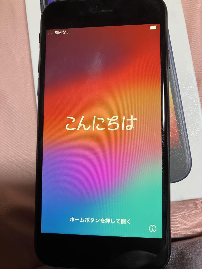 iPhone SE 第2世代 128GB 画像1