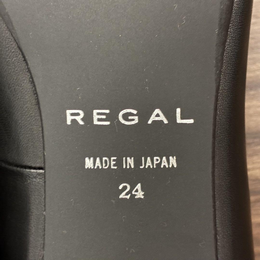 REGAL リーガル ビットスクエアパンプス 黒 ブラック 本革 レザー 24