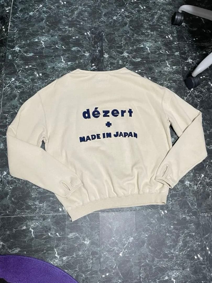 ◆さくそら様 トゥモローランド 超高級 起毛ツイード テーラードジャケット セール】 ウールサキソニー ダブルブレステッド4Bジャケット