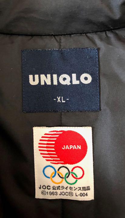 UNIQLOダッフルコート zXA9J-m88590978475 大得価お得