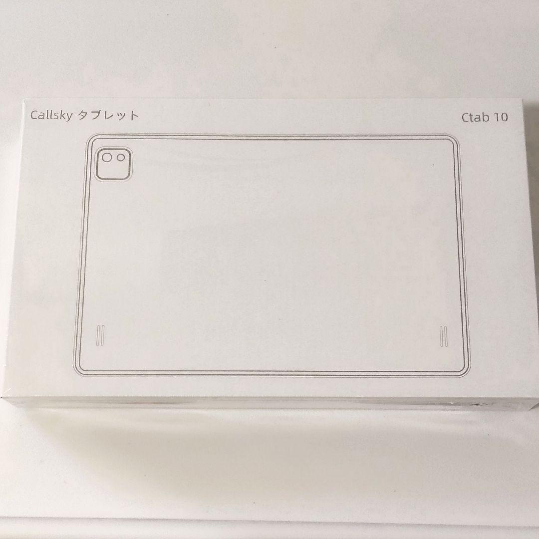 タブレット 10インチ