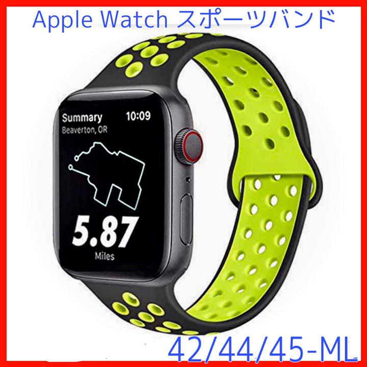 2022年レディースファッション福袋特集 apple watchアップルウォッチ スポーツバンド(ベルト) ラバーベルト - www.we-job.com 2022年レディースファッション福袋特集 apple watchアップルウォッチ スポーツバンド(ベルト) ラバーベルト - www.we-job.com
