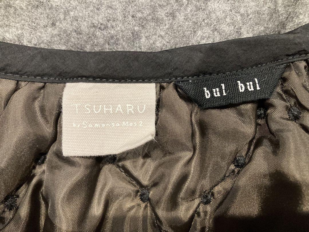 TSUHARU