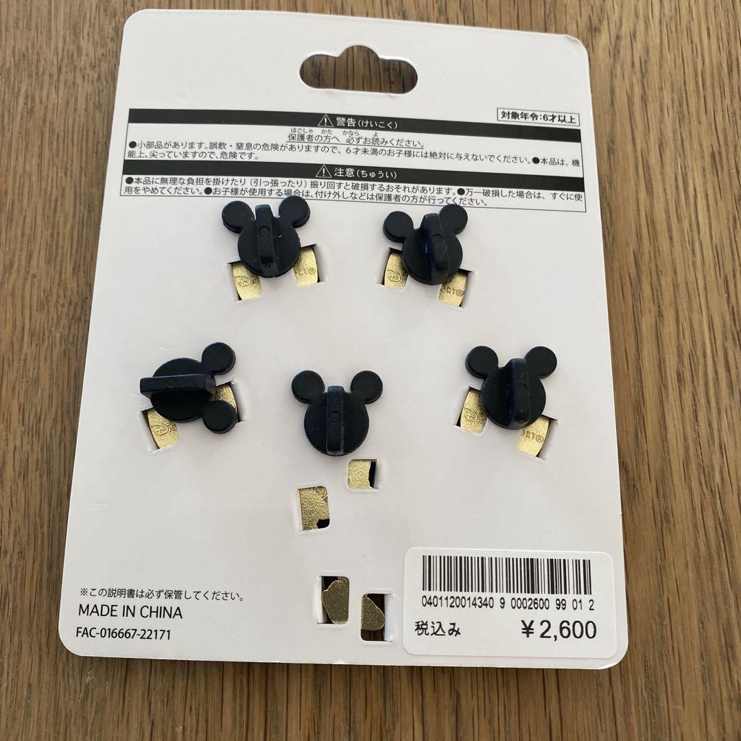 東京ディズニーリゾート ピンバッジ 6個セット - メルカリ